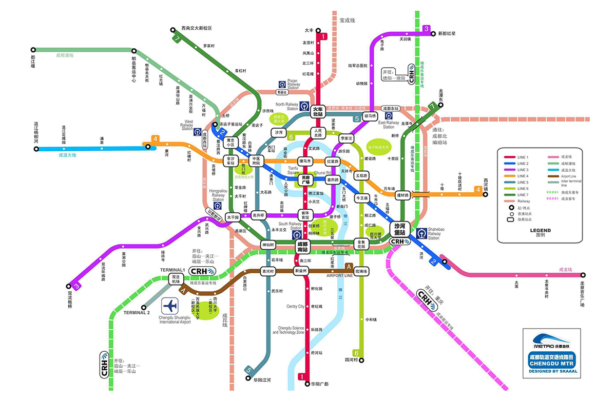 成都地鐵.jpg